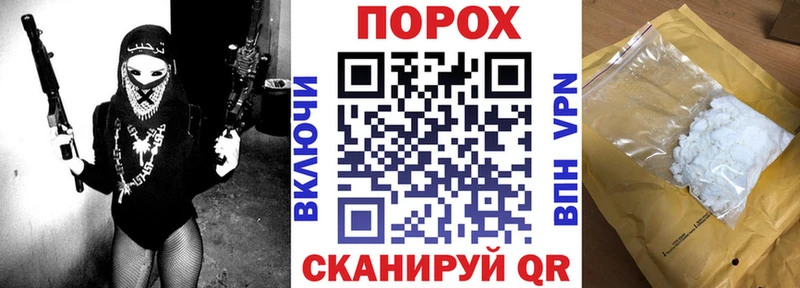 Amphetamine 98%  darknet формула  Санкт-Петербург 