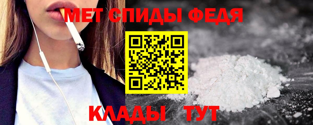 АМФ VHQ Санкт-Петербург