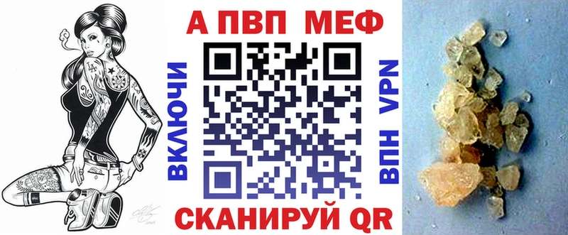 KRAKEN сайт  Санкт-Петербург  Альфа ПВП мука 