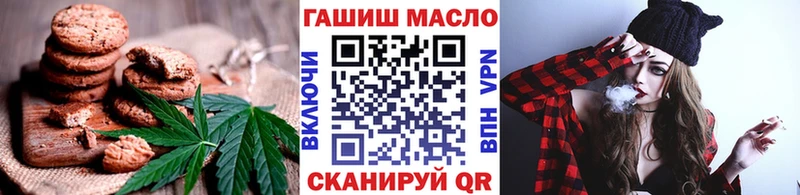 Еда ТГК конопля  сколько стоит  мега как зайти  Санкт-Петербург 