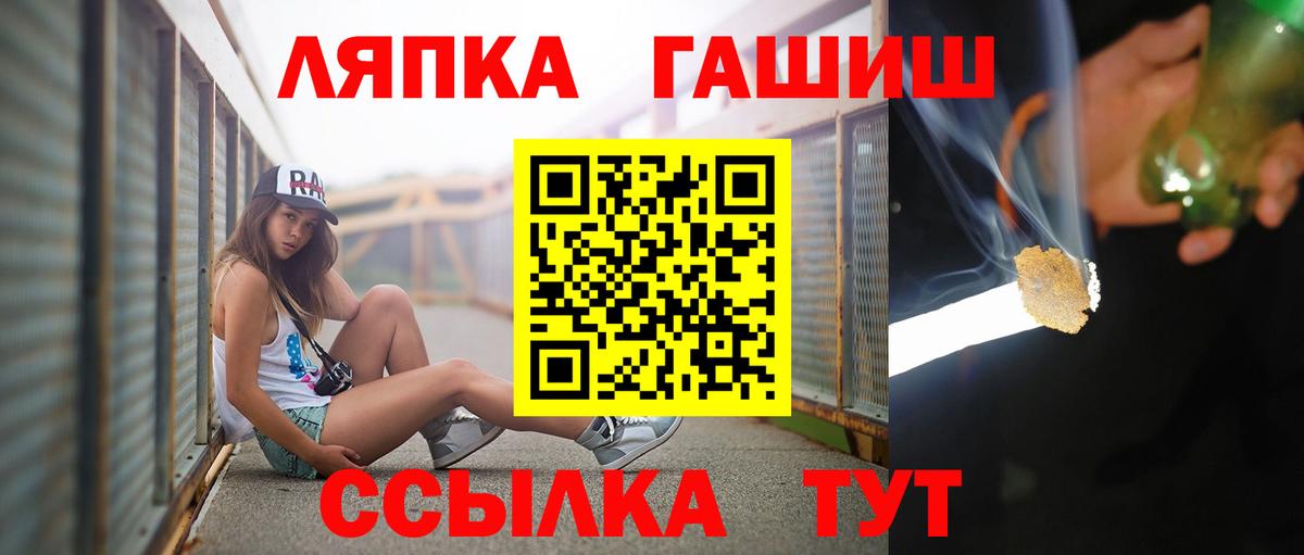 Экстази Санкт-Петербург