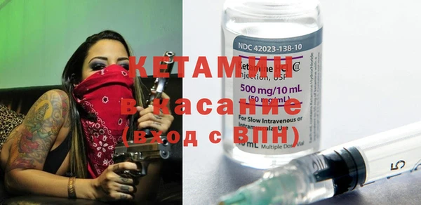 спайс Алексеевка
