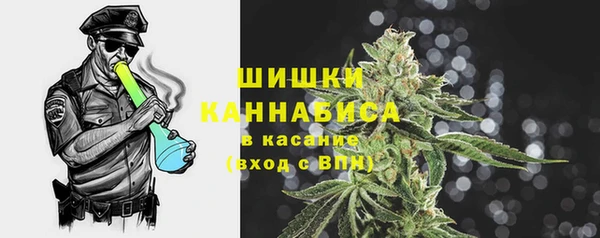 скорость mdpv Алзамай