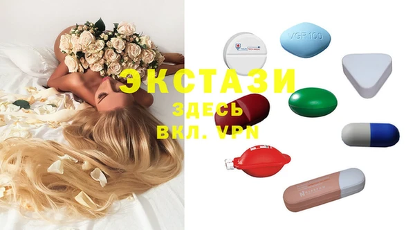 скорость mdpv Алзамай