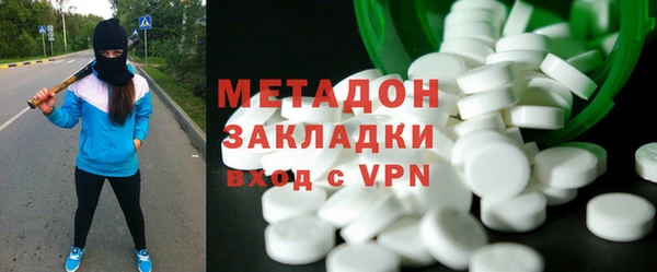 скорость mdpv Алзамай