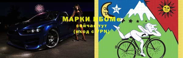ALPHA-PVP Алексин
