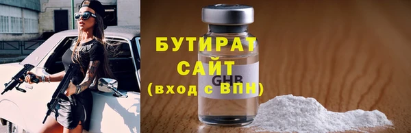 mix Елизово