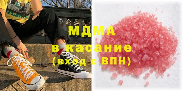 скорость mdpv Алзамай