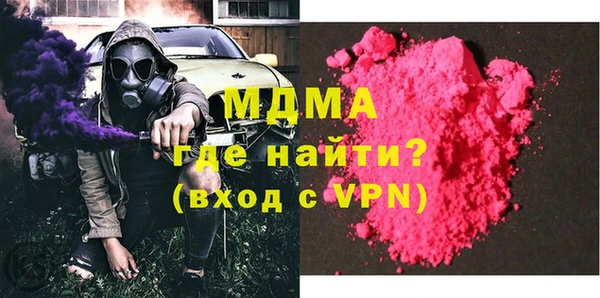 ALPHA-PVP Алексин