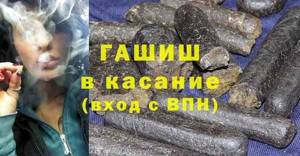 ALPHA-PVP Алексин