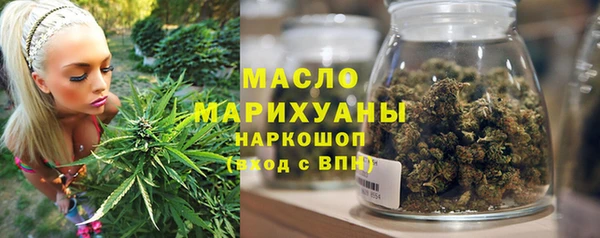скорость mdpv Алзамай