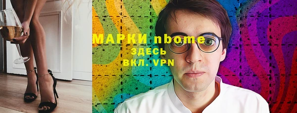 скорость mdpv Алзамай