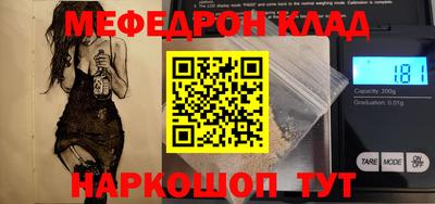 ALPHA-PVP Тара
