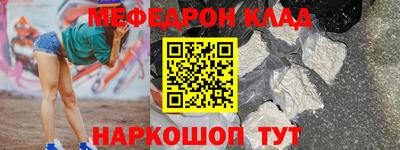 ALPHA-PVP Тара