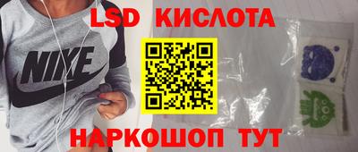 прущая мука Татарск