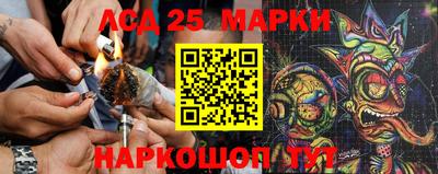 прущая мука Татарск