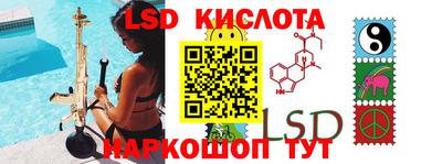 прущая мука Татарск