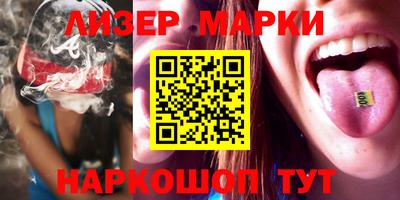 прущая мука Татарск