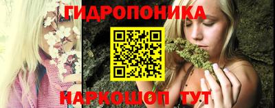 прущая мука Татарск