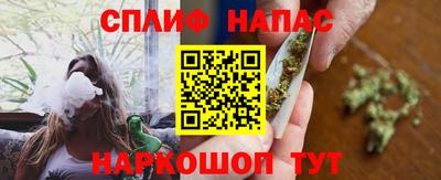 прущая мука Татарск