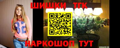 ALPHA-PVP Тара