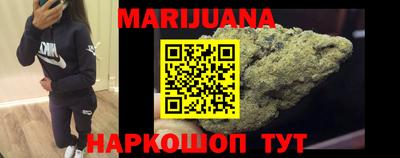 прущая мука Татарск