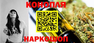 mdpv Ногинск