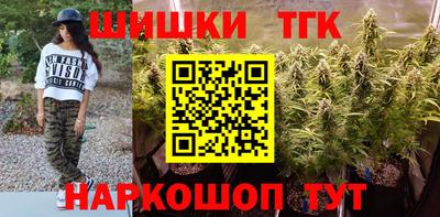 мескалин Тверь