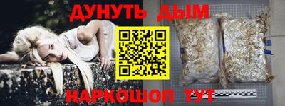 мескалин Тверь