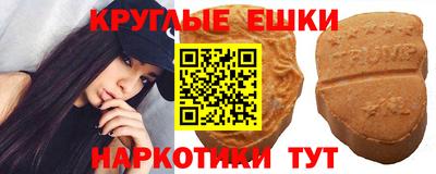 ALPHA-PVP Тара
