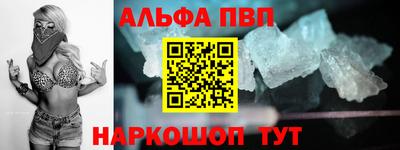 прущая мука Татарск