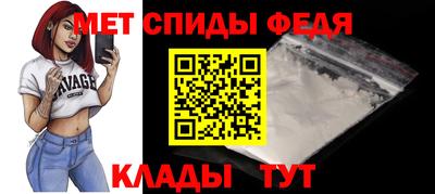 шишки Норильск