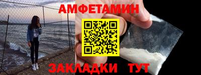 прущая мука Татарск
