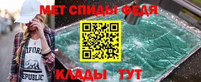 мескалин Тверь