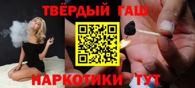 мескалин Тверь