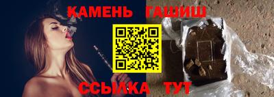 прущая мука Татарск