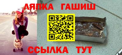 мескалин Тверь