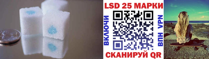 ЛСД экстази ecstasy  где можно купить наркотик  Санкт-Петербург 